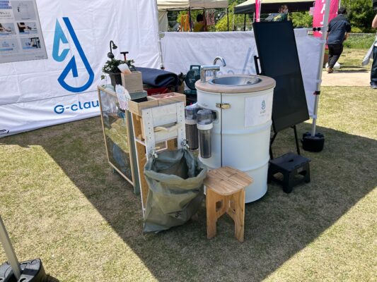 エコイベントに出店します