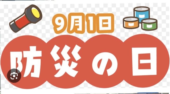 CB47F074 6B7C 4771 A0F5 8CAD3123D875