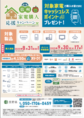 8f24d8a7f57755d3711dcfd2870eaffd